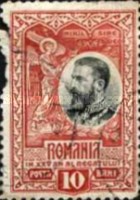 Stamp 177