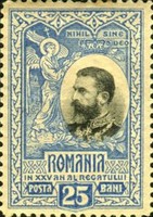 Stamp 179