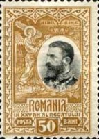 Stamp 181