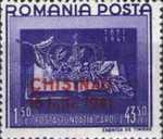 Stamp 697