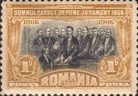 Stamp 184