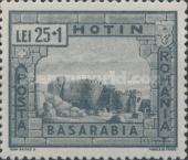 Stamp 744