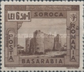 Stamp 739