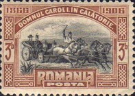 Stamp 185