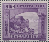 Stamp 743