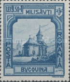 Stamp 741