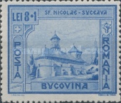 Stamp 740