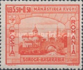 Stamp 737