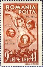 Stamp 751