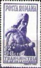 Stamp 755