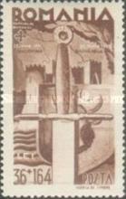 Stamp 762