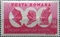 Stamp 771