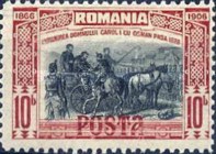 Stamp 187