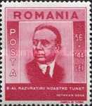 Stamp 781