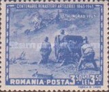 Stamp 786