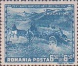 Stamp 789