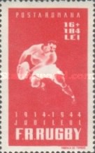 Stamp 804