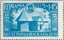 Stamp 805