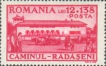 Stamp 806