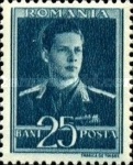 Stamp 809