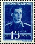 Stamp 823