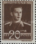 Stamp 825