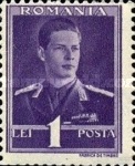 Stamp 811