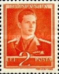 Stamp 812