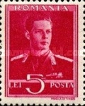 Stamp 817