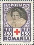 Stamp 840