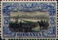 Stamp 189