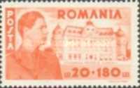 Stamp 844