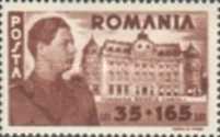 Stamp 846