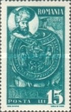 Stamp 833