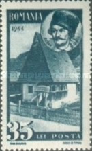 Stamp 835