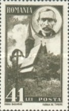 Stamp 836