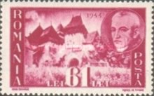 Stamp 838