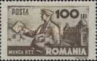 Stamp 869