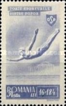 Stamp 877