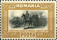 Stamp 191