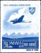 Stamp 886