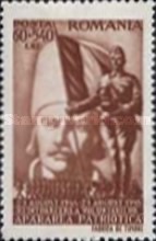 Stamp 897