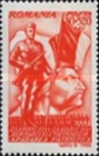 Stamp 899