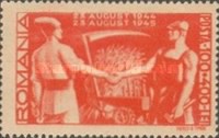 Stamp 888