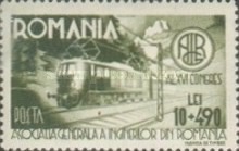 Stamp 905