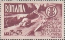 Stamp 907