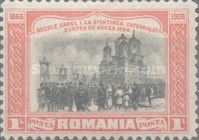 Stamp 192