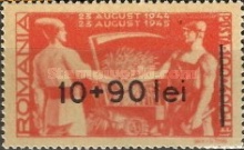 Stamp 923