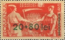 Stamp 925