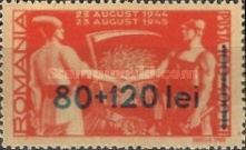 Stamp 927